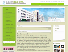 Tablet Screenshot of csie.tku.edu.tw